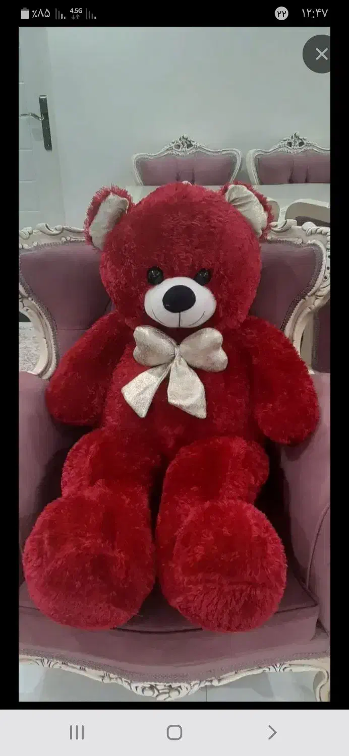 خرس پولیشی بزرگ ونو|اسباببازی بچه|تهران, خواجه نصیر طوسی|دیوار