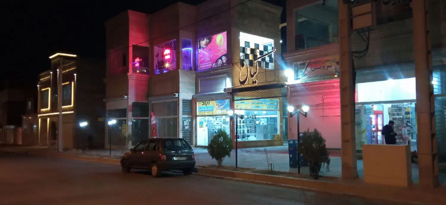 فروش تجاری ۲۵ متری پیروزی ۱۷|فروش مغازه و غرفه|گلبهار, شهر جدید گلبهار|دیوار