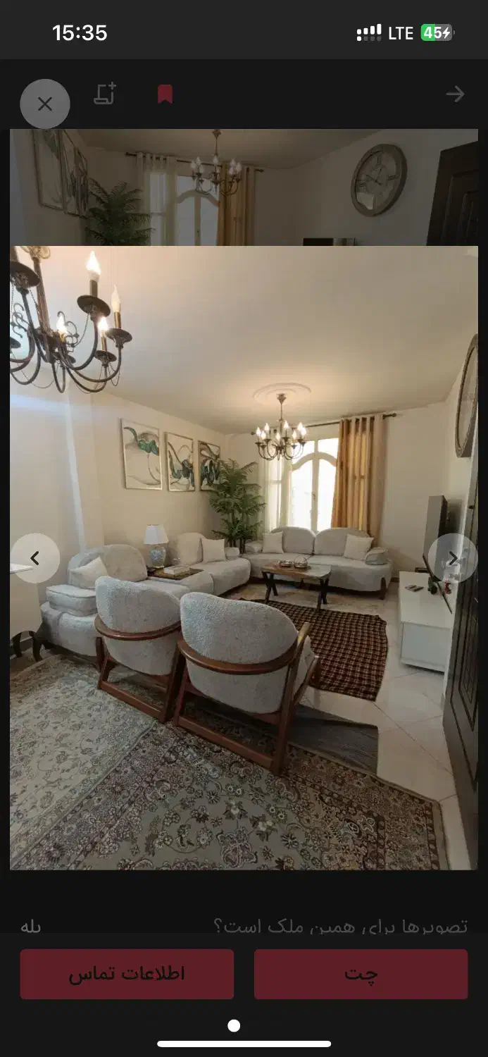 رهن و اجاره آپارتمان ۵۰ پارکینگ/پیروزی/پرستار نبرد|اجارهٔ آپارتمان|تهران, ائمه اطهار|دیوار