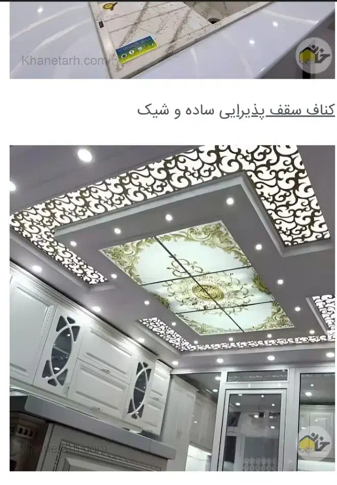 رنگ آمیزی ساختمان درب و پنجره اتاق کمدو کابینت و..|خدمات پیشه و مهارت|سراوان, |دیوار