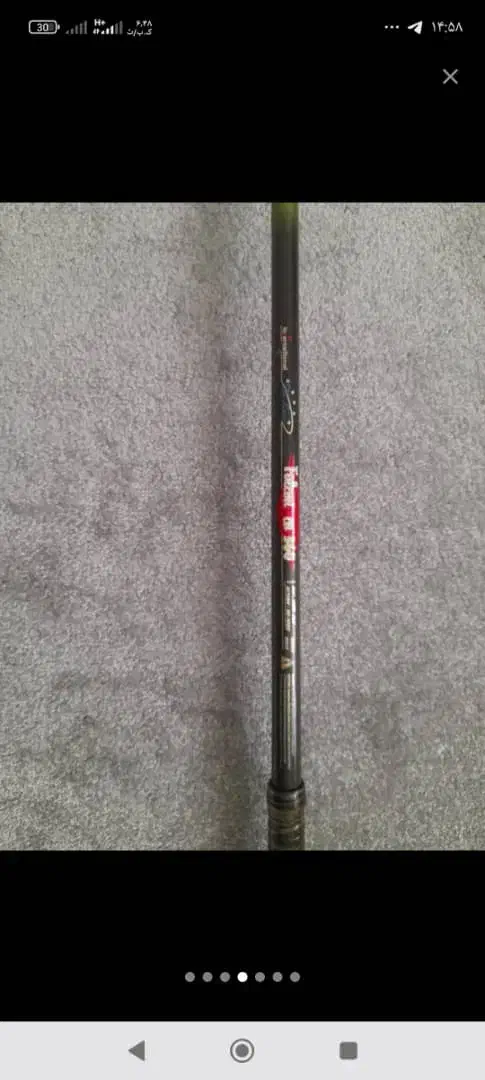 چرخ ماهیگیری و چوب|ماهیگیری|اصفهان, کوی ولی عصر|دیوار