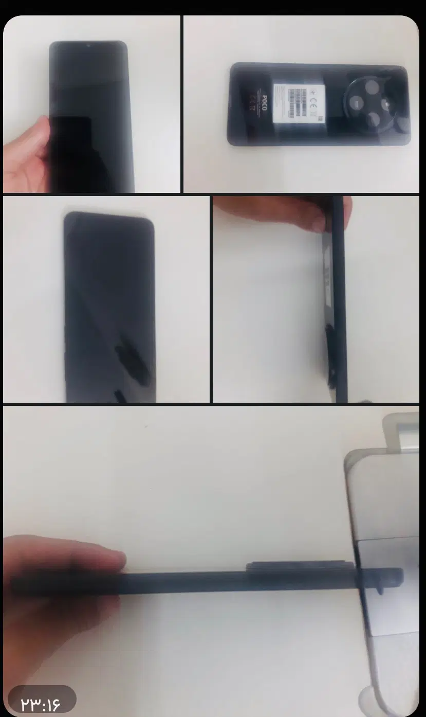 پوکوc۷۵|موبایل|قم, لسانی|دیوار