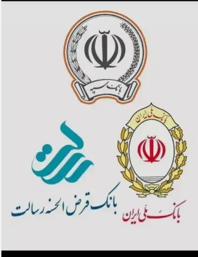 وام اعتباری مهربانی وامم رسالت|خدمات مالی، حسابداری، بیمه|کرج, شهرک بنفشه|دیوار
