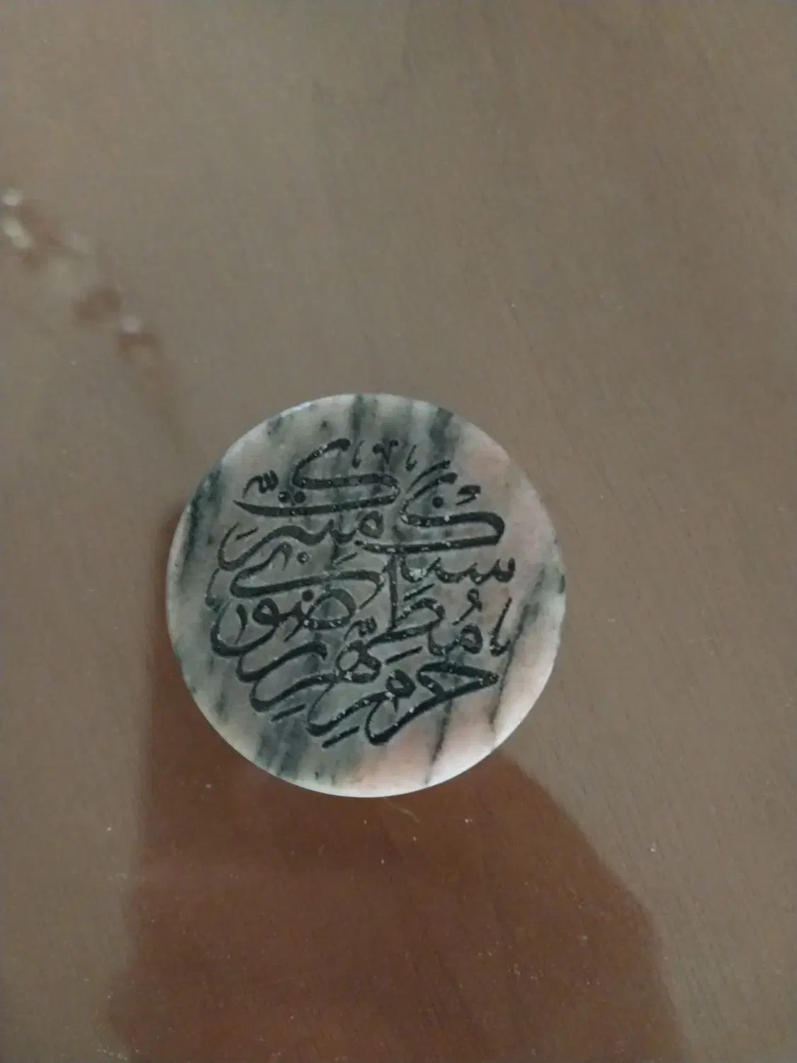 سنگ متبرک حرم امام رضا|کلکسیون اشیاء عتیقه|تهران, ستارخان|دیوار