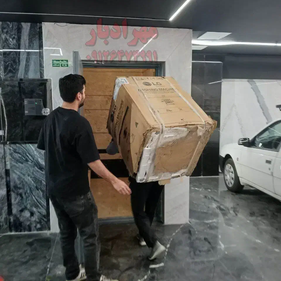حمل اثاثیه منزل با کارگر ماهر و قیمت زیرقیمت|خدمات حمل و نقل|گرگان, |دیوار