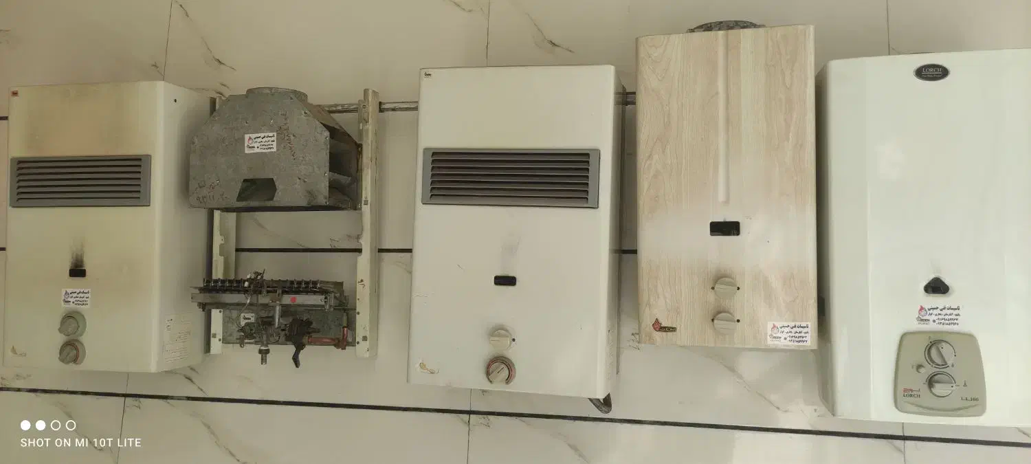 آبگرمکن دست دوم|آبگرمکن، پکیج، شوفاژ|بروجرد, |دیوار