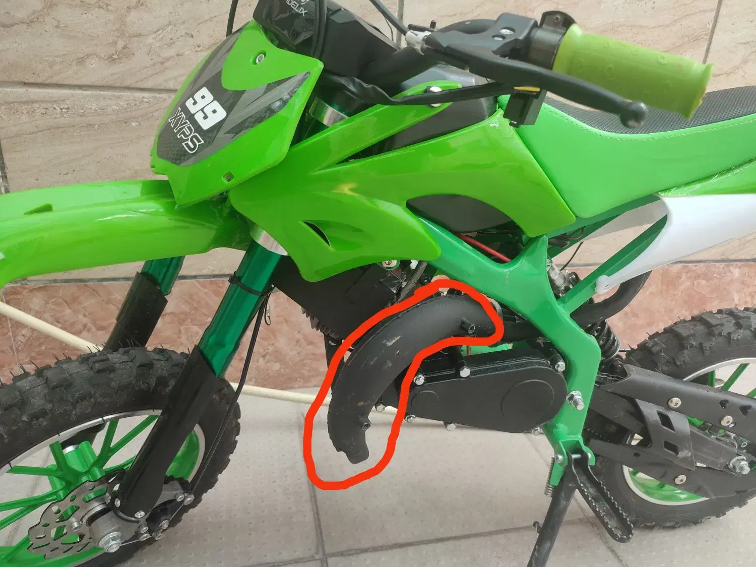 باسلام|اشیا|بیرجند, |دیوار