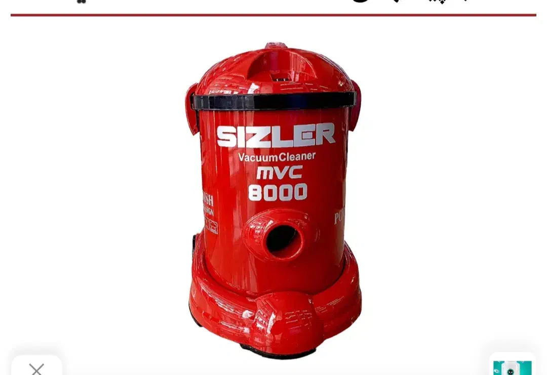 جاروبرقی سیزلر|جاروبرقی، جارو شارژی، بخارشو|قم, حنیف نژاد|دیوار