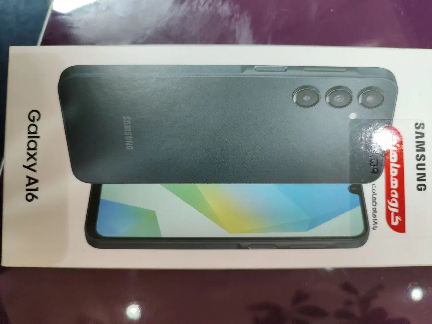 گوشی a16|موبایل|یزد, |دیوار