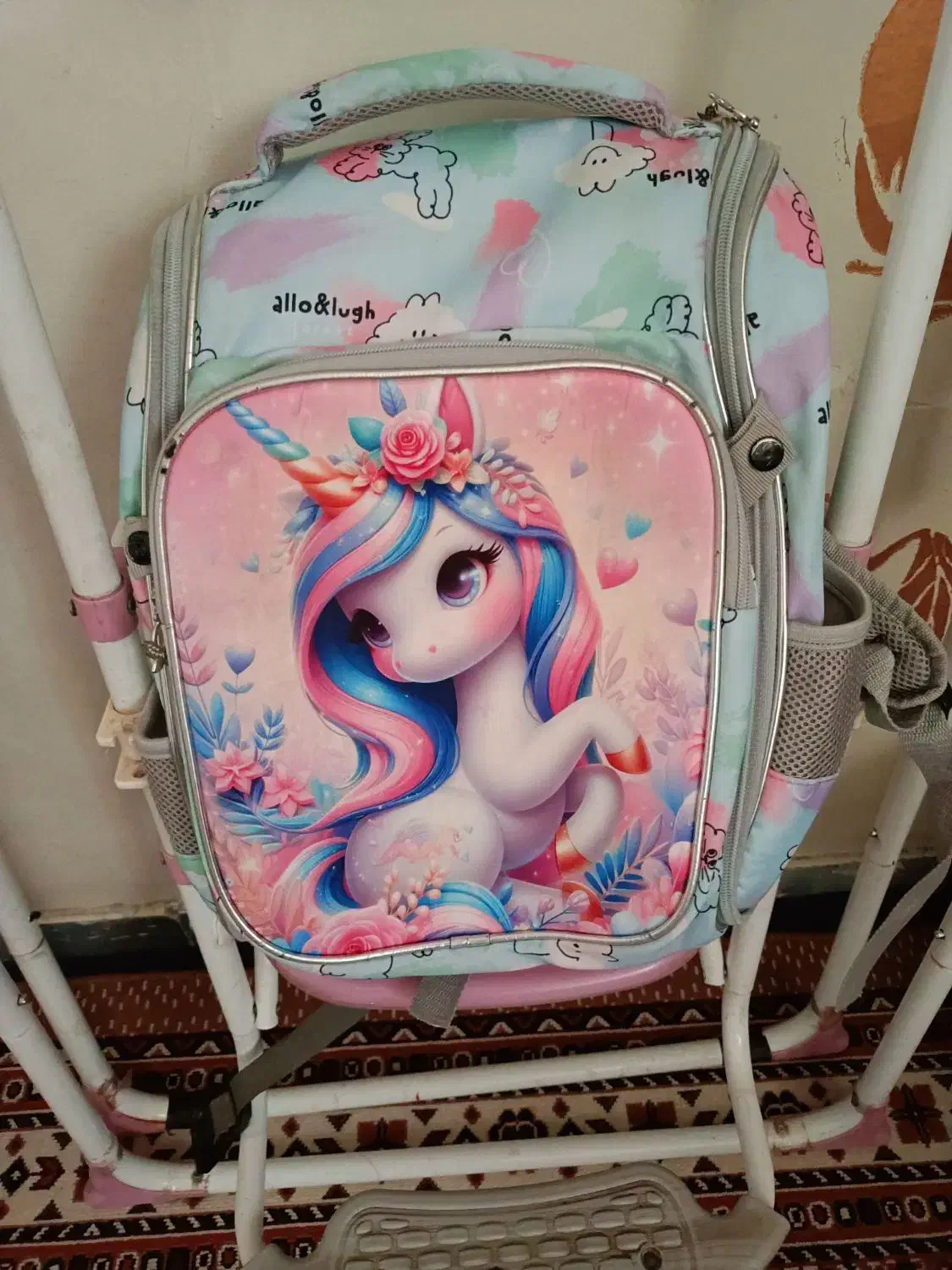 سلام.یک.عددکیف|کیف، کفش، کمربند|گلبهار, شهر جدید گلبهار|دیوار