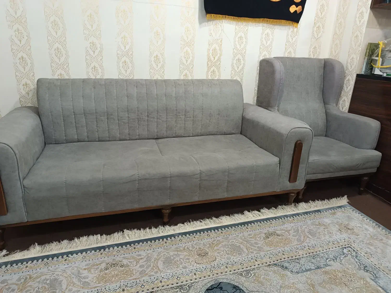 مبلمان ال ۷ نفره|مبلمان خانگی و میز عسلی|باوی, |دیوار