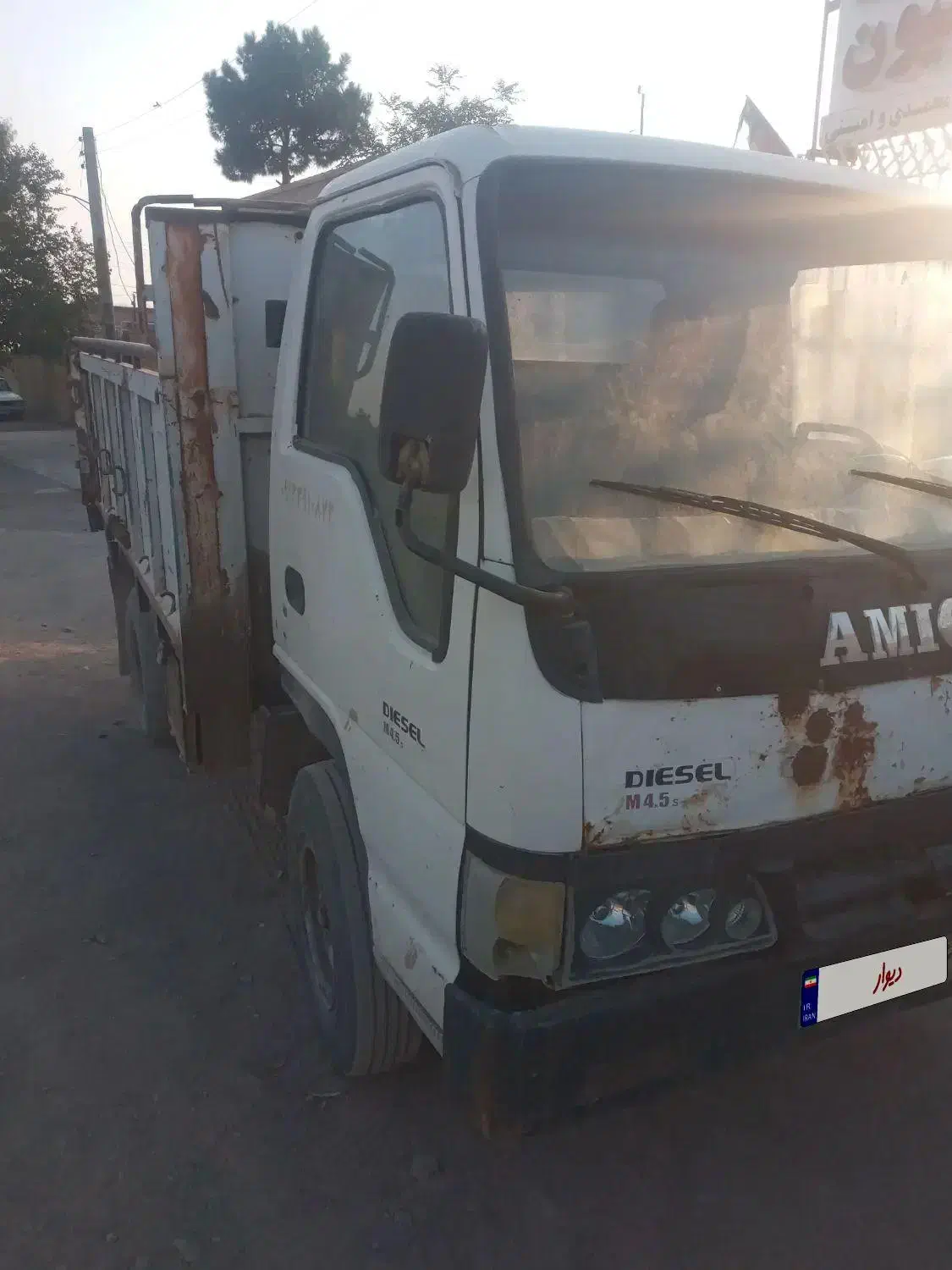 امیکو ۴/۲۰۰تن|خودرو سنگین|رفسنجان, |دیوار