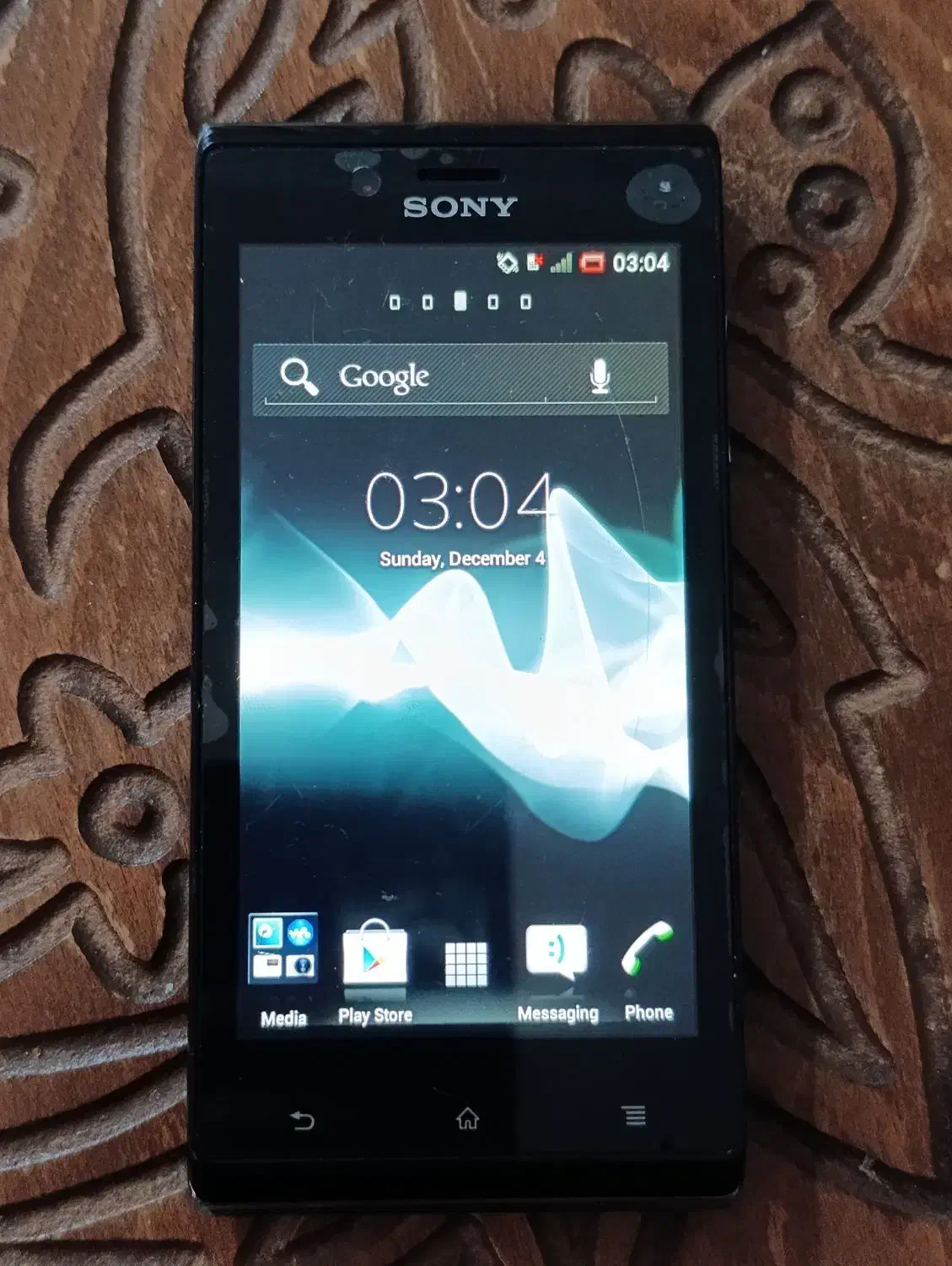 سونی Xperia|موبایل|ری, صالحآباد شرقی|دیوار