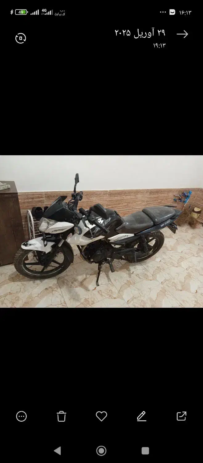 پالس ls|موتورسیکلت|سنندج, |دیوار