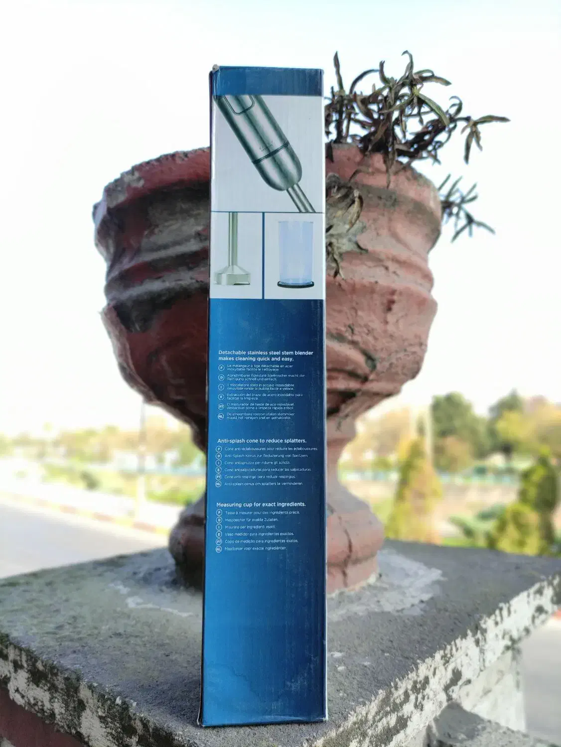 گوشت‌کوب برقی zigen|خردکن، آسیاب، غذاساز|آمل, |دیوار