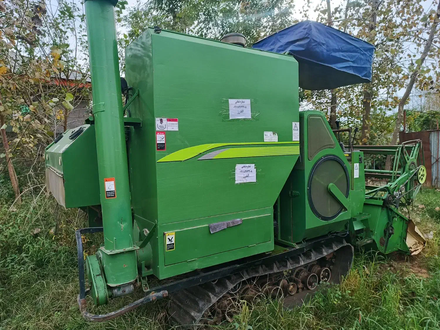 ترکوب چری 2022کامل سالم|ماشین‌آلات صنعتی|طاهرگوراب, |دیوار