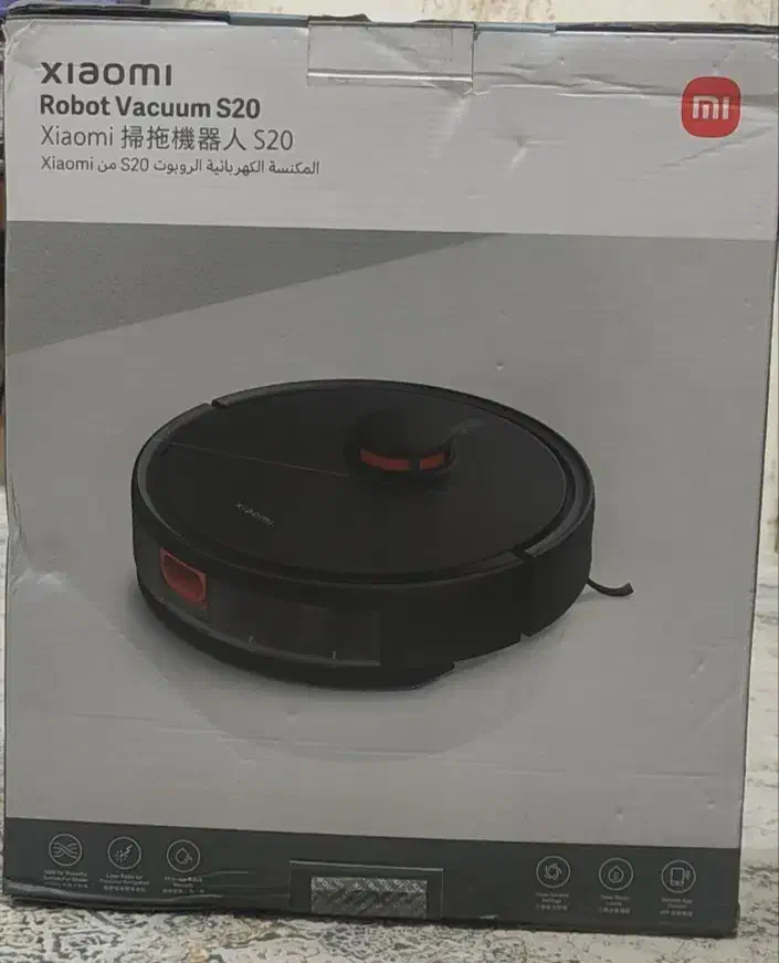 جارو برقی هوشمند شیائومیS20|جاروبرقی، جارو شارژی، بخارشو|اهواز, فاز ۱ پادادشهر|دیوار