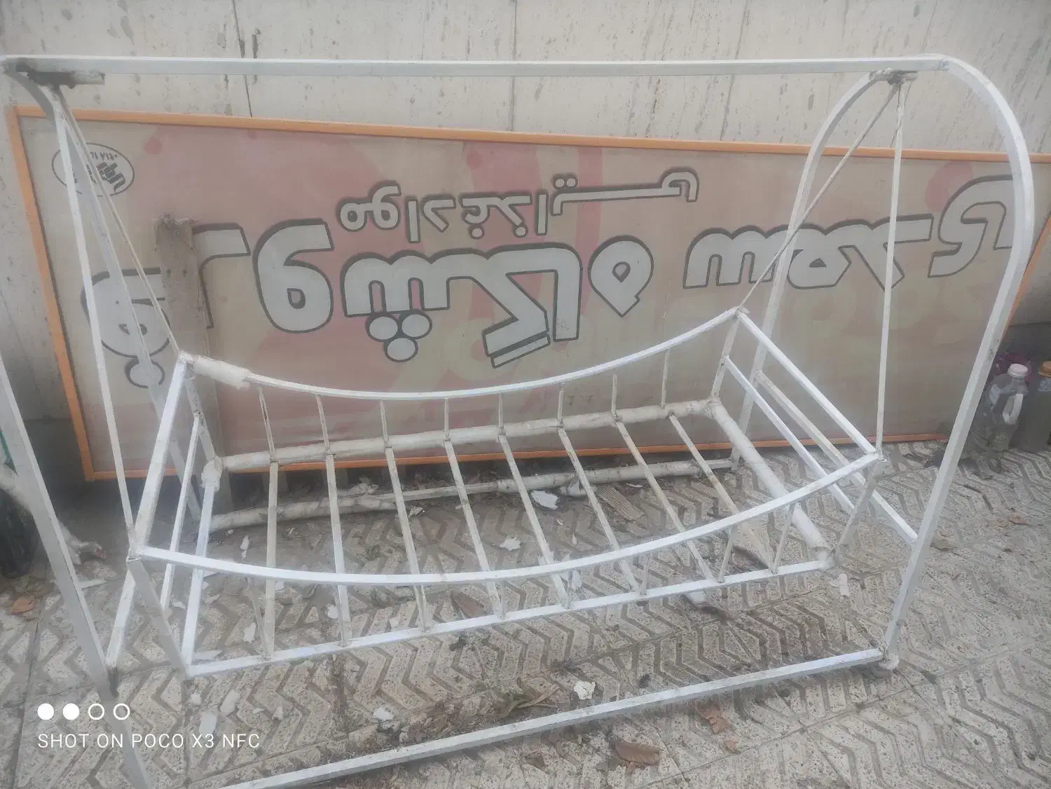 گهواره دست ساز محکم|تخت و سرویس خواب|ملایر, |دیوار
