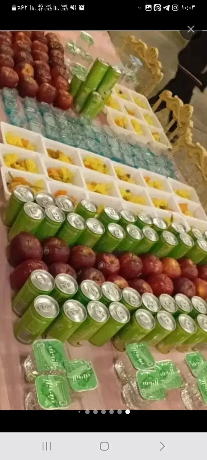 السلام علیک یا امام حسین|تور و چارتر|شیراز, غدیر شمالی|دیوار