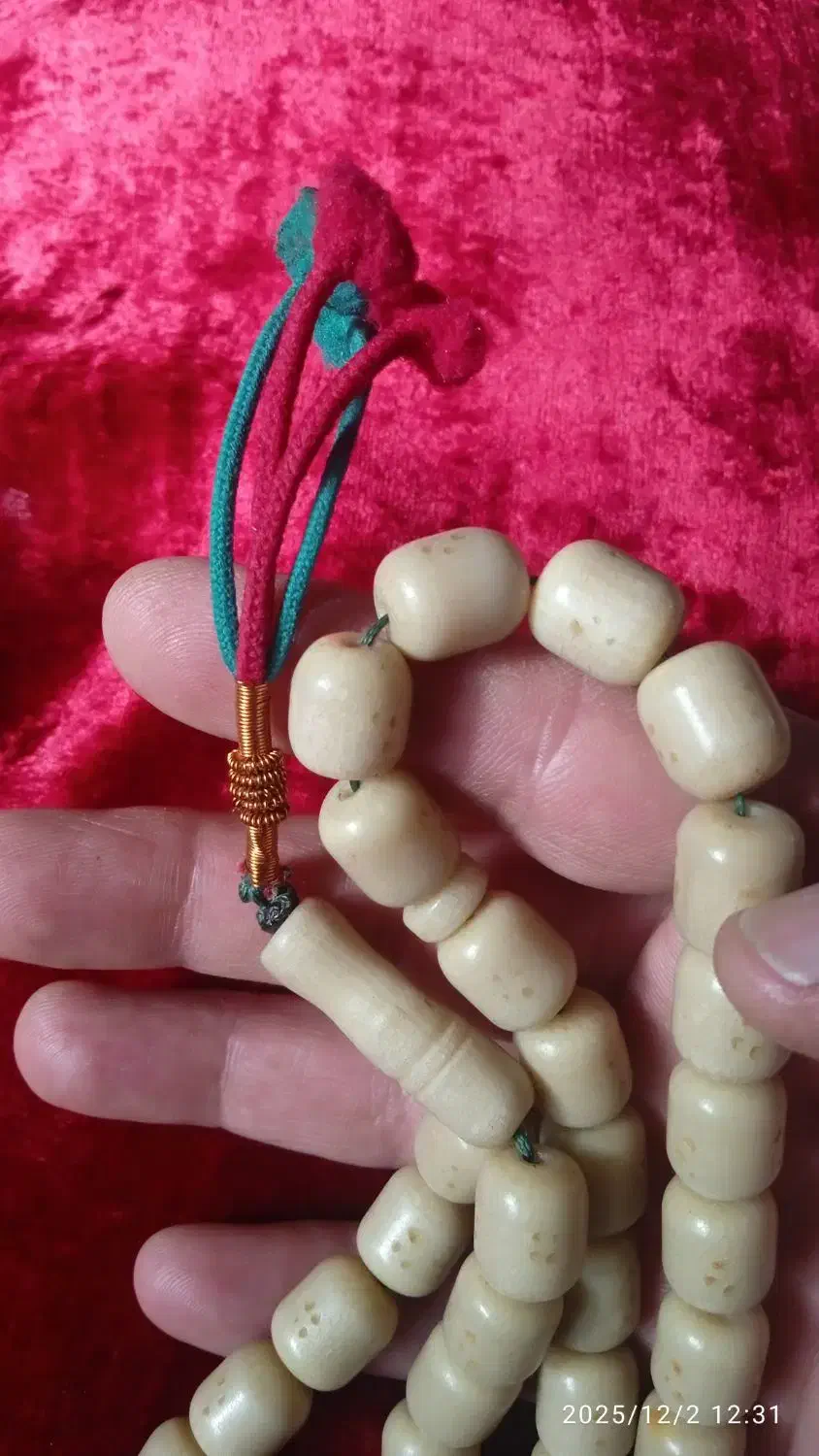 تسبیح اراز|کلکسیون اشیاء عتیقه|شهرکرد, |دیوار