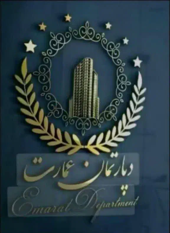 فروش مغازه زیرزمین ۸۸متر/سه راه الشتر|فروش مغازه و غرفه|خرم‌آباد, |دیوار