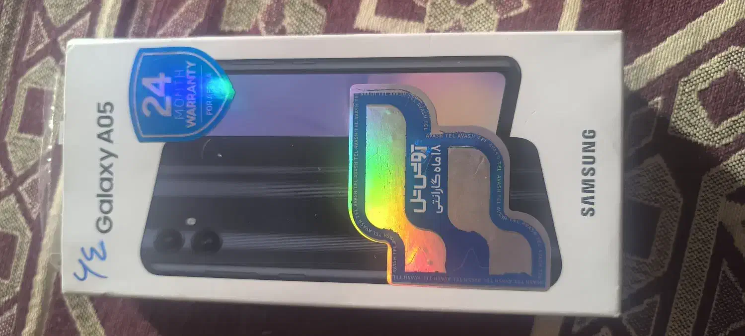 a05|موبایل|اندیشه, اندیشه فاز ۱|دیوار