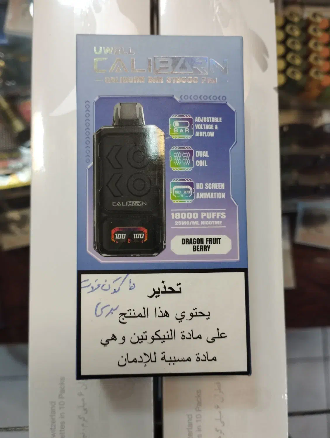 انواع پاد از 4500 پاف به بالا|زیورآلات و اکسسوری|اراک, |دیوار