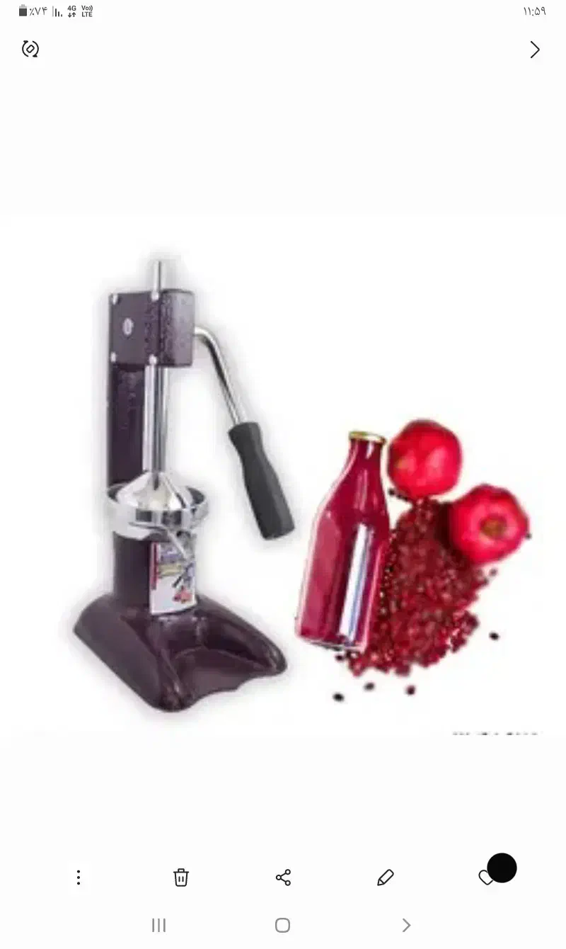 آب انار و مرکبات گیر|آبمیوهگیر و آبمرکباتگیر|تنکابن, |دیوار