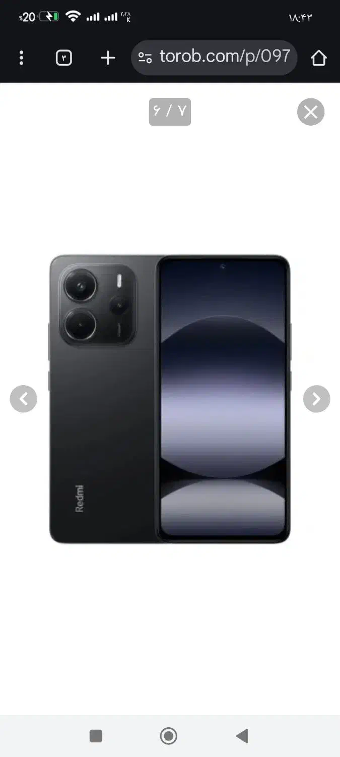 شیائومی نوت۱۴ - ۲۵۶ - ۸ - ۲۵۶گیگ - ۲۰۲۵|موبایل|اصفهان, خانه اصفهان|دیوار