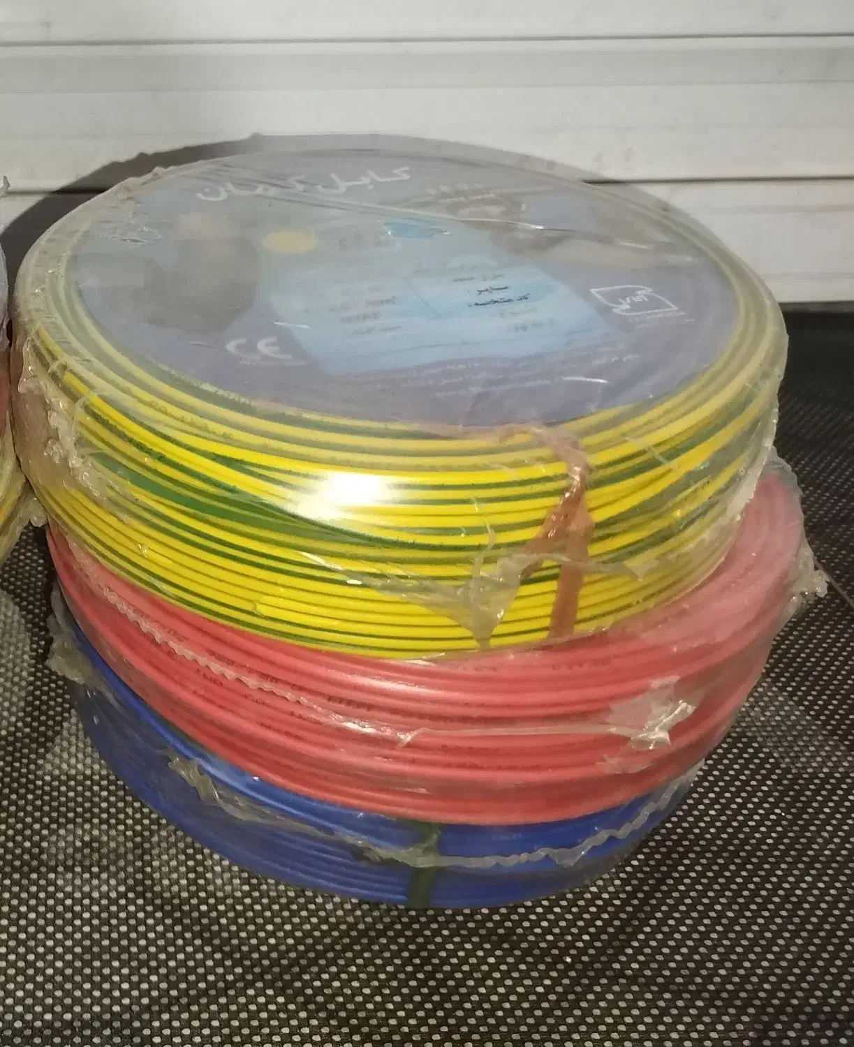 سیم برق کمان|مصالح و تجهیزات ساختمان|بهبهان, |دیوار