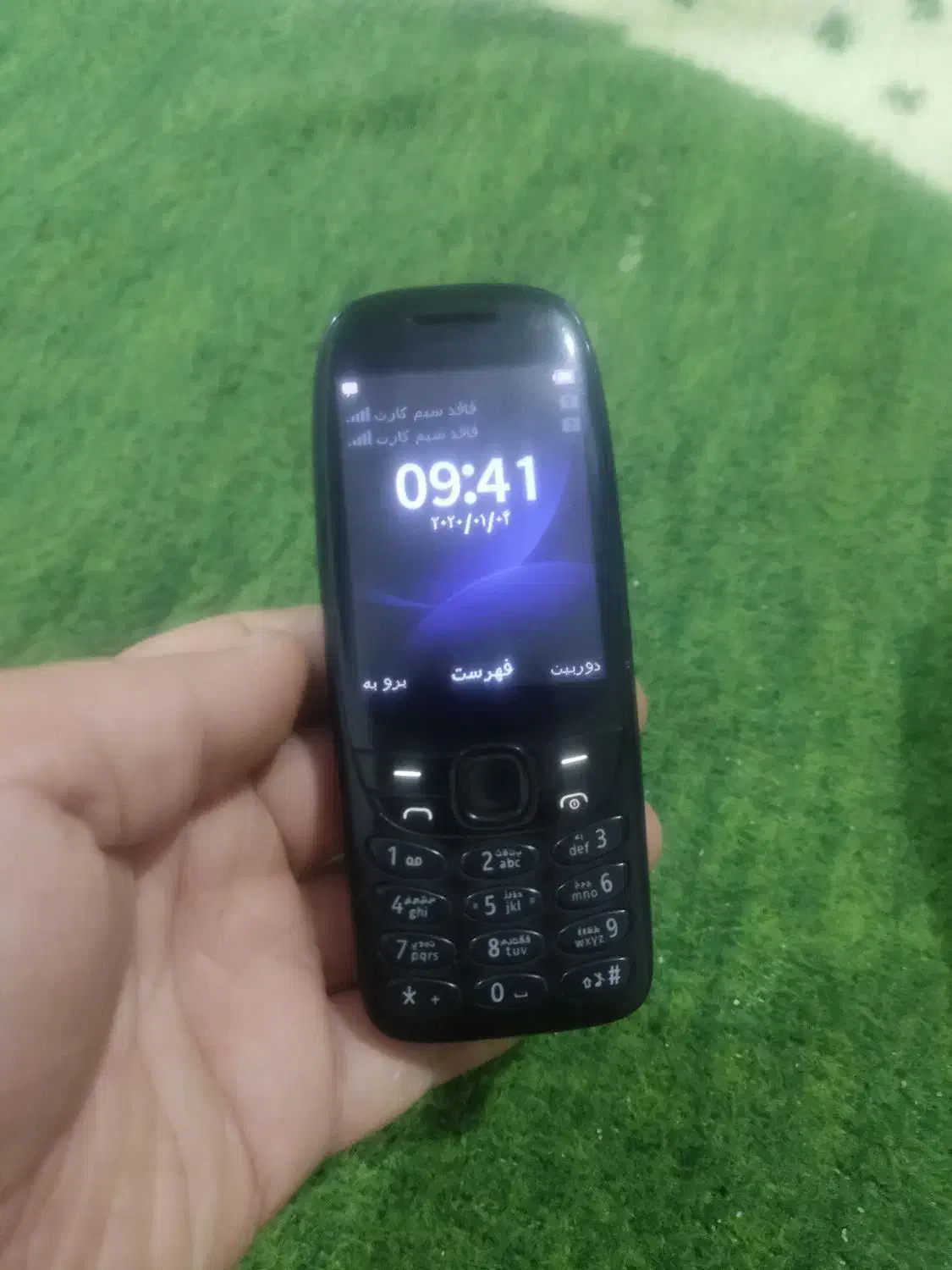 گوشی نوکیا|موبایل|مرودشت, فرهنگ|دیوار