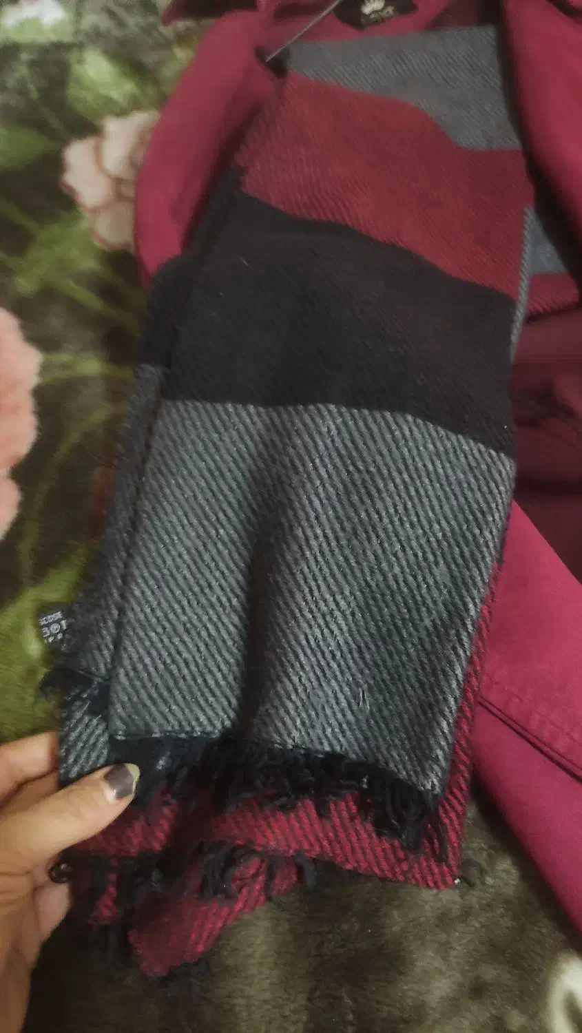 نو هستن|لباس|ارومیه, |دیوار