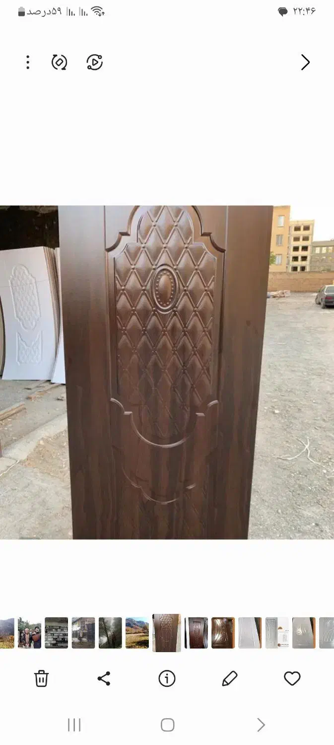 ساخت درب های داخلی ملامینه|مصالح و تجهیزات ساختمان|اردبیل, |دیوار