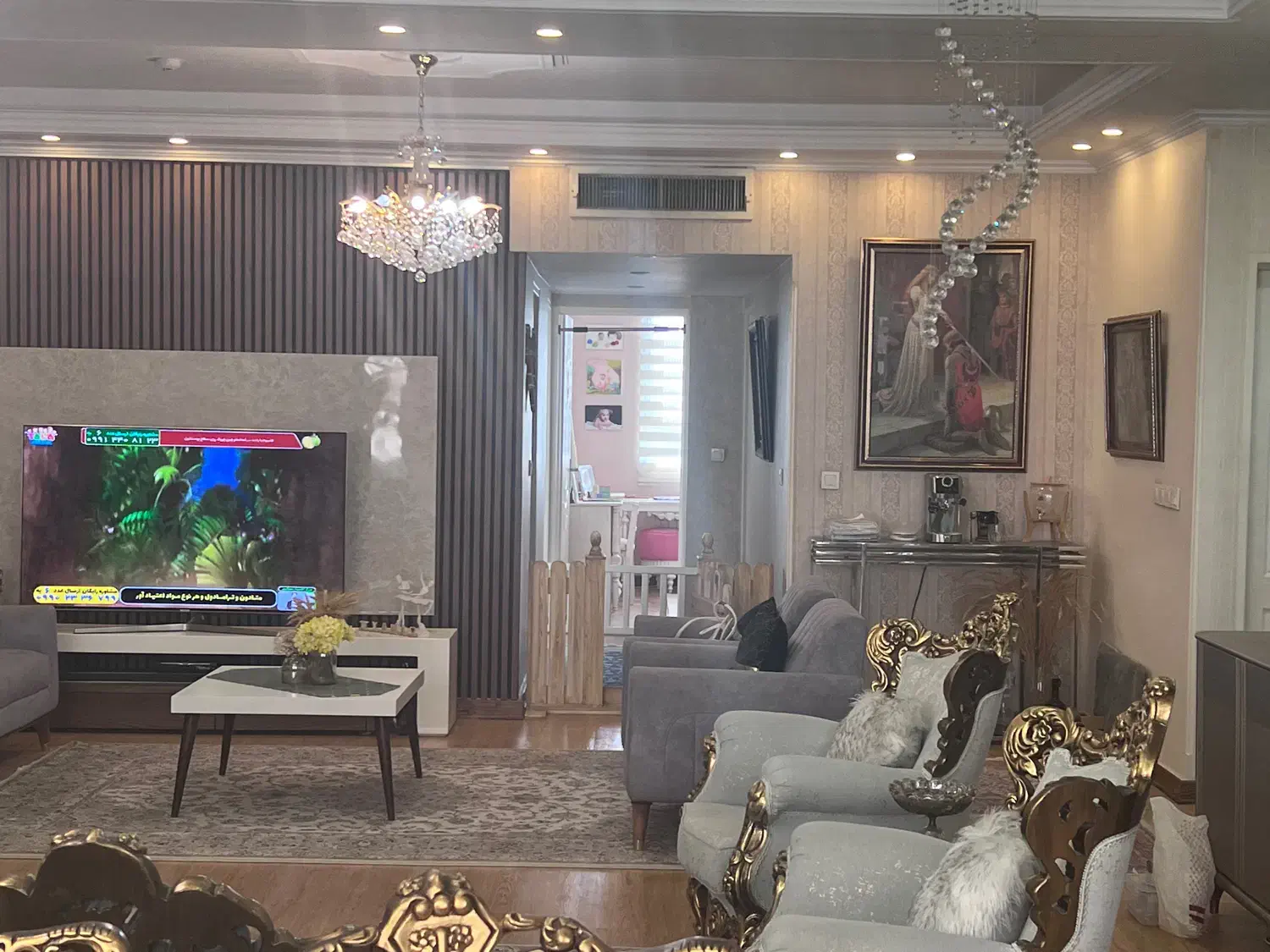 رهن  واحد مسکونی