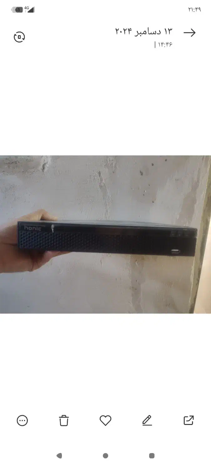 دوربین مداربسته برای مغازه یا خونه|دوربین مداربسته|برخوار, |دیوار