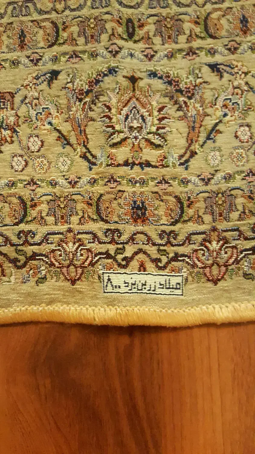 ۴ تخته روفرشی ۳ متری طرح فرش برجسته|روفرشی|تهران, پونک|دیوار
