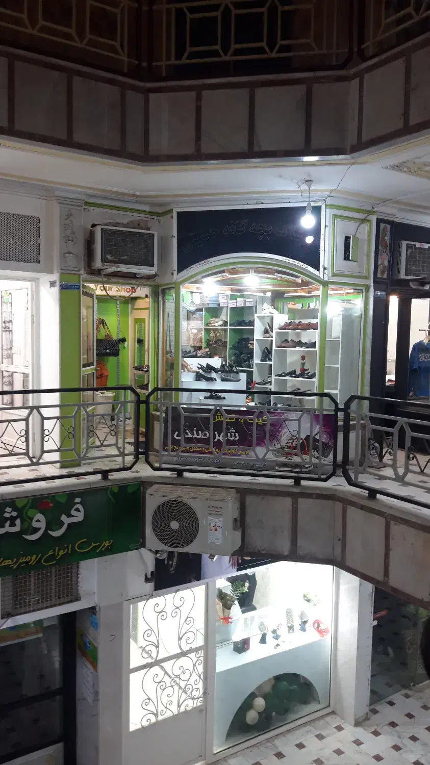 فروش مغازه|فروش مغازه و غرفه|علی‌آباد کتول, |دیوار