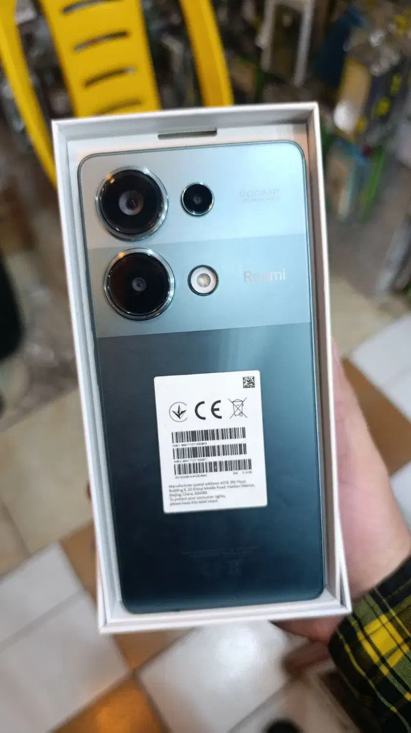 شیائومی Not13pro 4G|موبایل|جهرم, |دیوار