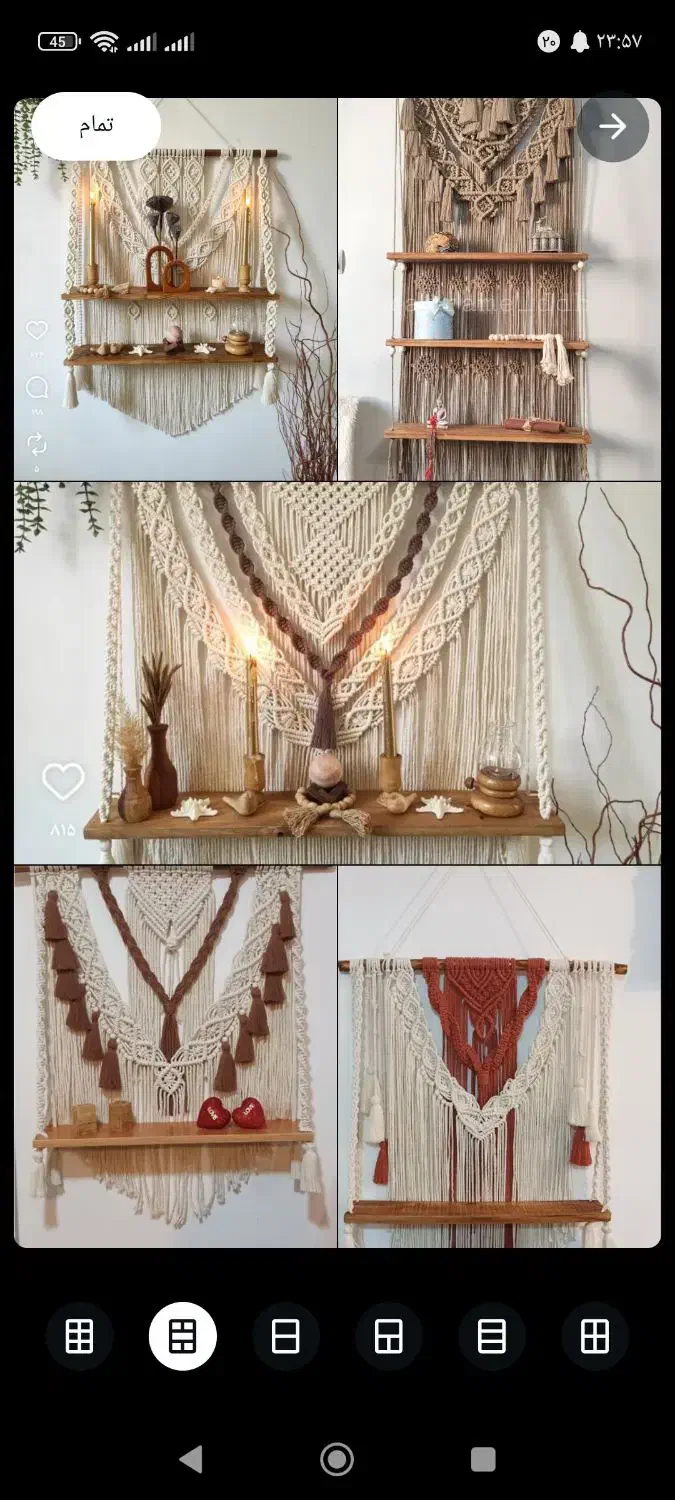 دنیای هنر|صنایع دستی و سایر لوازم تزئینی|رامیان, |دیوار