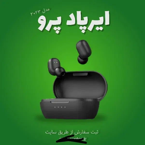 ادمین ادیت و تولید محتوا|خدمات رایانهای و موبایل|مشکیندشت, |دیوار