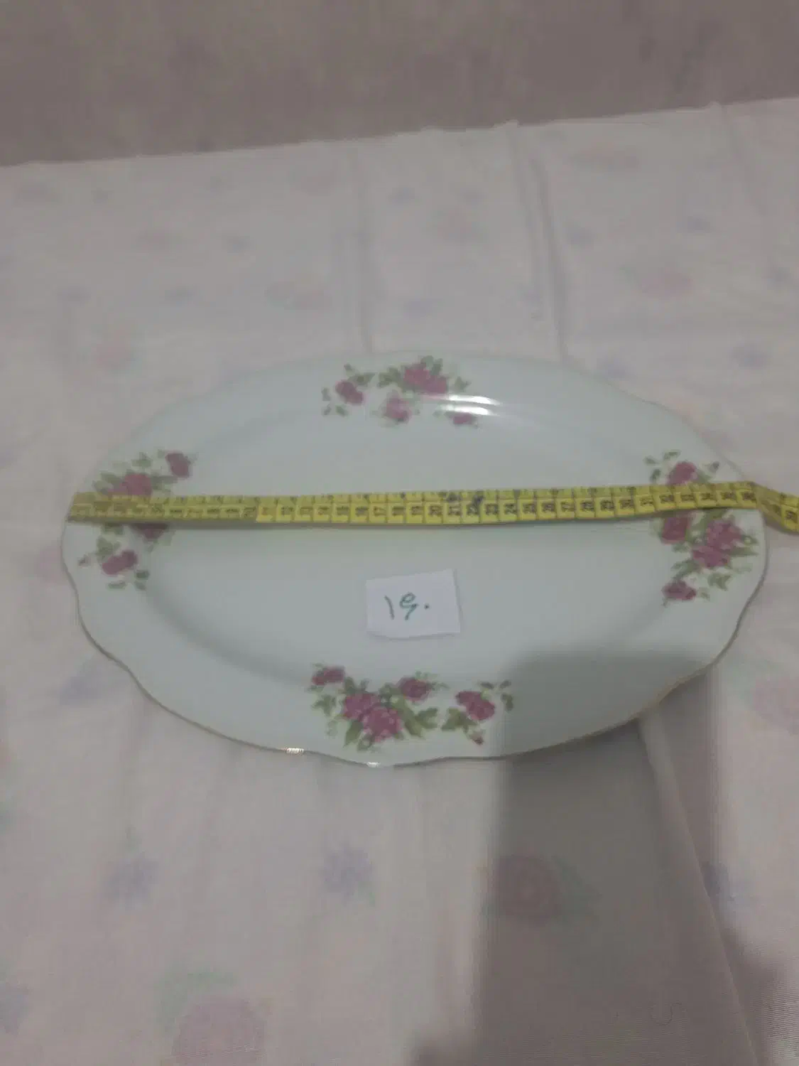 ظرف پذیرایی|ظروف سرو و پذیرایی|کرمانشاه, |دیوار