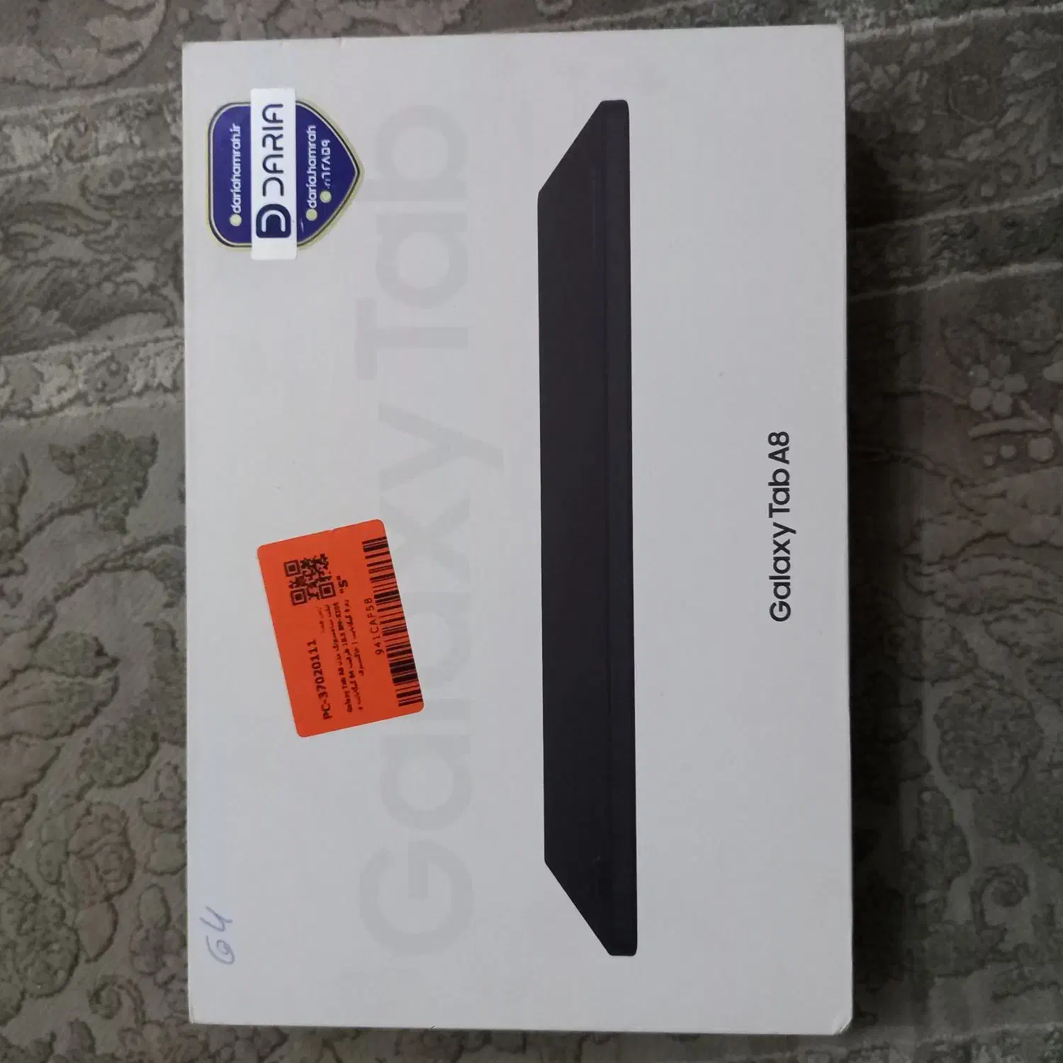 تبلت سامسونگ A8 x205 سایز بزرگ|تبلت|تهران, حر|دیوار