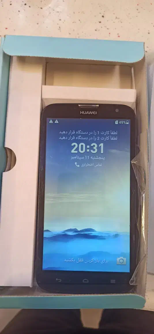 گوشی سالم|موبایل|جهرم, |دیوار