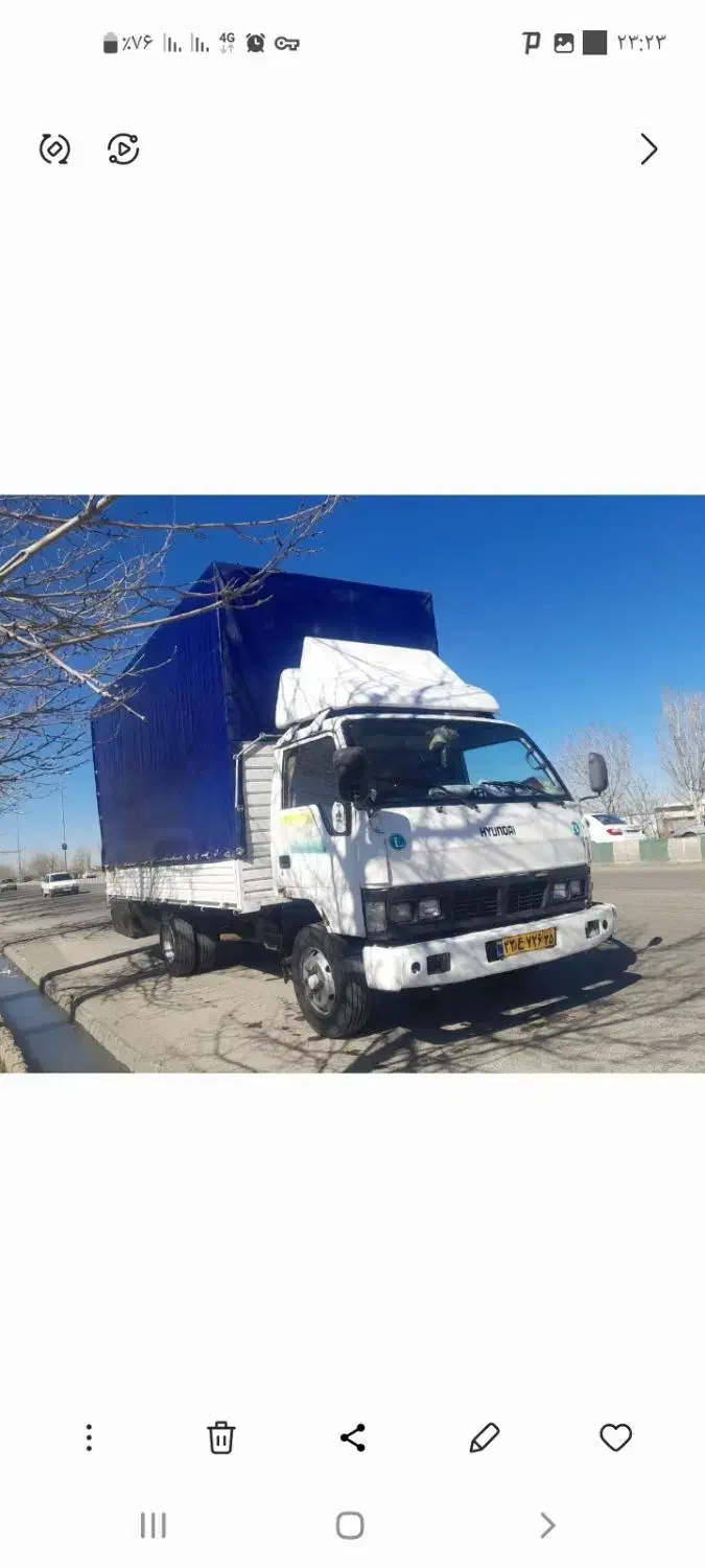 حمل اثاثیه منزل وادارجات|خدمات حمل و نقل|میاندوآب, |دیوار