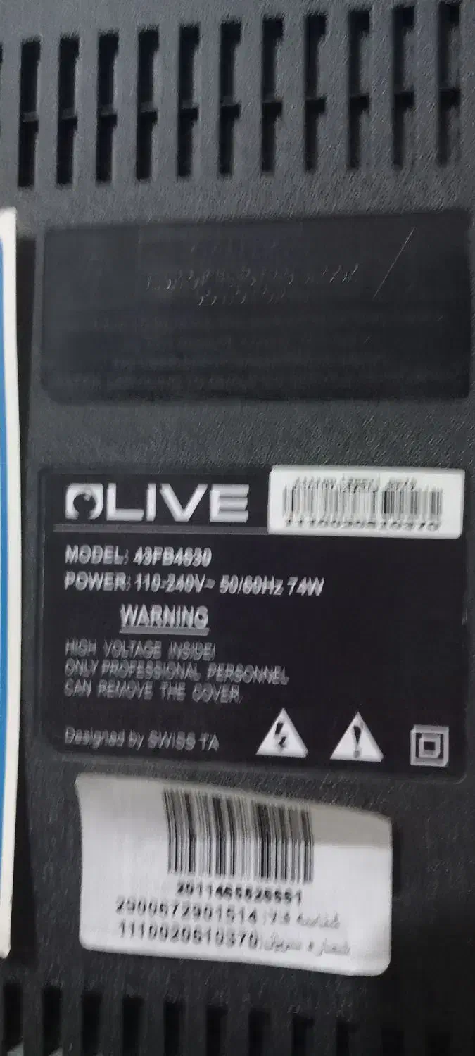 تلویزیون دلایو|تلویزیون و پروژکتور|میاندوآب, |دیوار