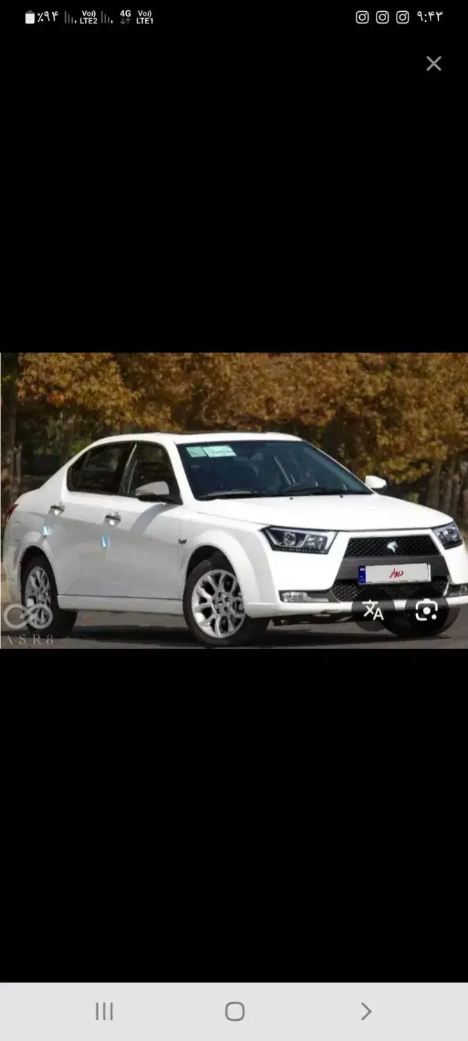 حواله|خودرو سواری و وانت|سرپل ذهاب, |دیوار