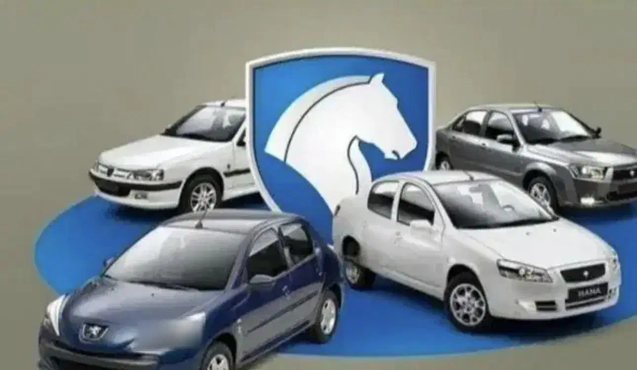 حواله جانبازی مادران سایپا و ایران خودرو|خودرو سواری و وانت|ابهر, |دیوار