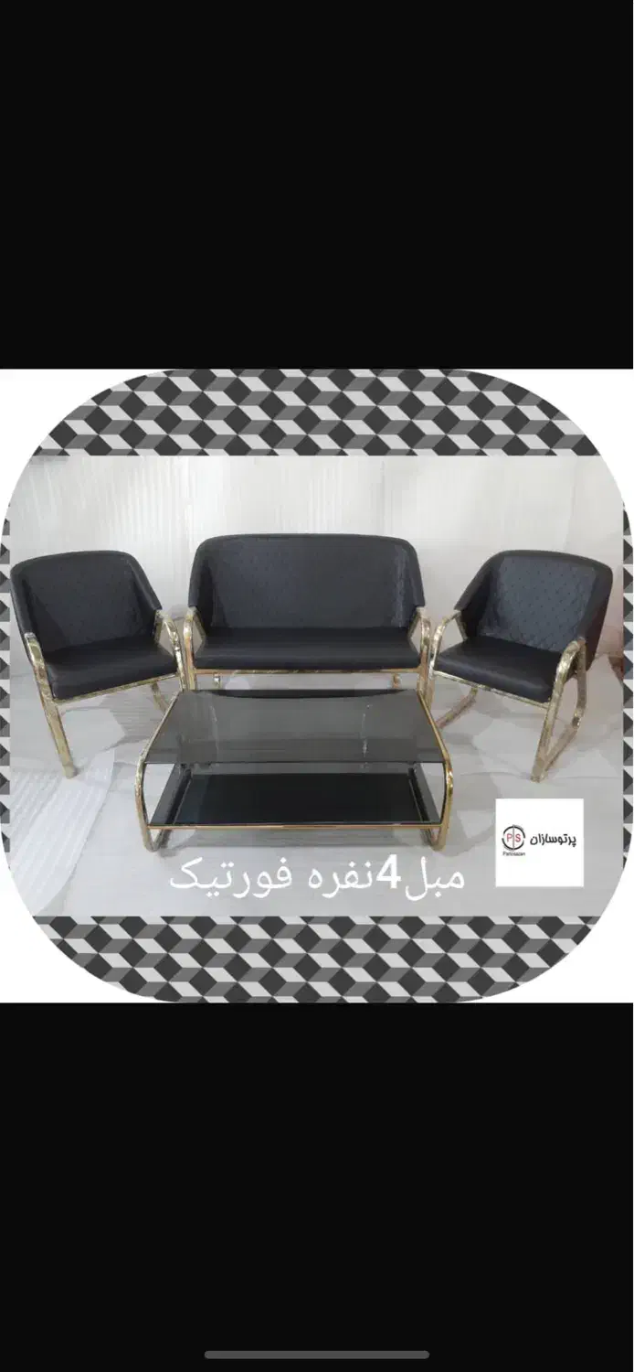 مبلمان اداری ایرانیان فروش لوازم اداری به صورت چکی|مبلمان اداری|بجنورد, |دیوار