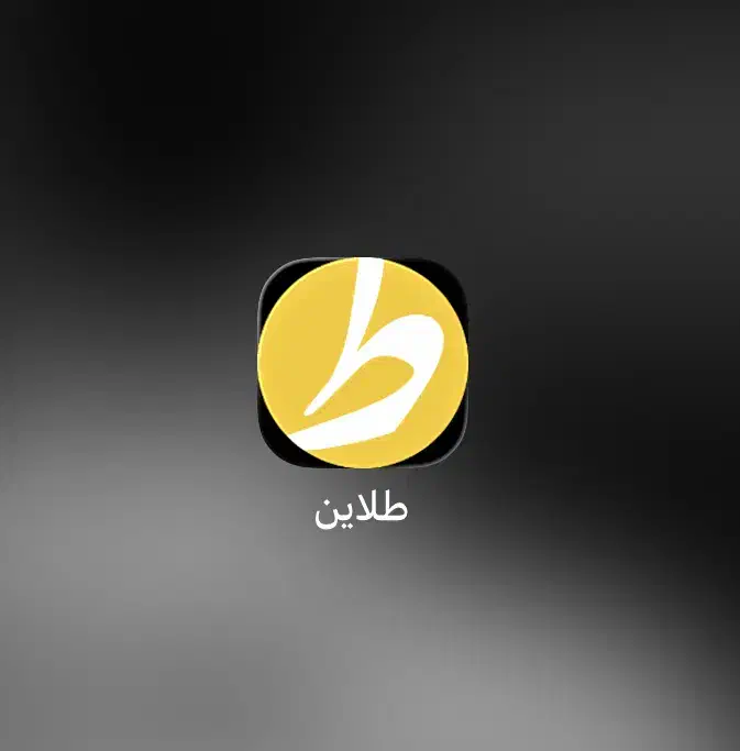 طلای رایگان|کارت هدیه و تخفیف|گرگان, |دیوار