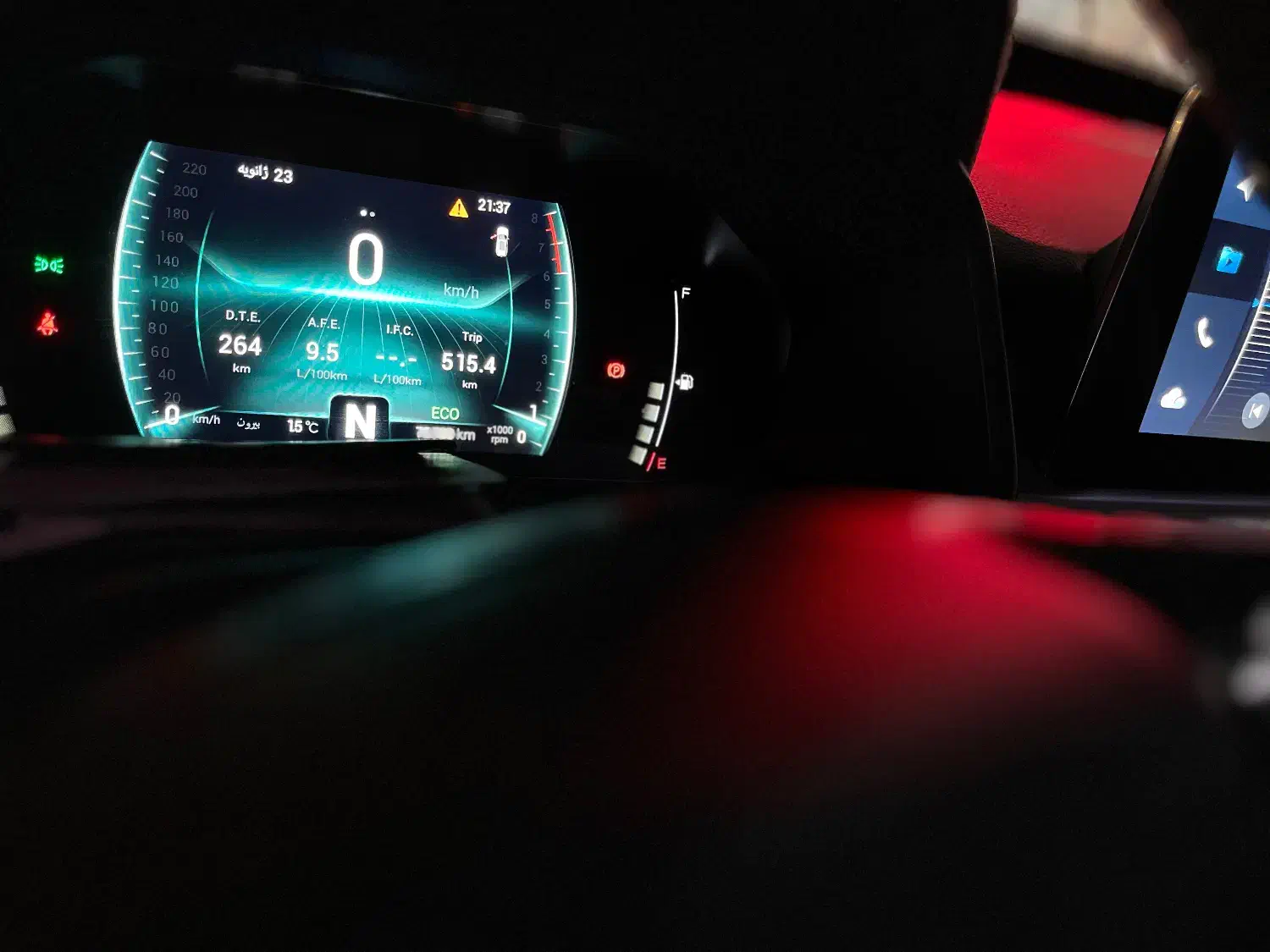 تیگو۷پرو۱۴۰۱|خودرو سواری و وانت|قم, شاد قلی|دیوار